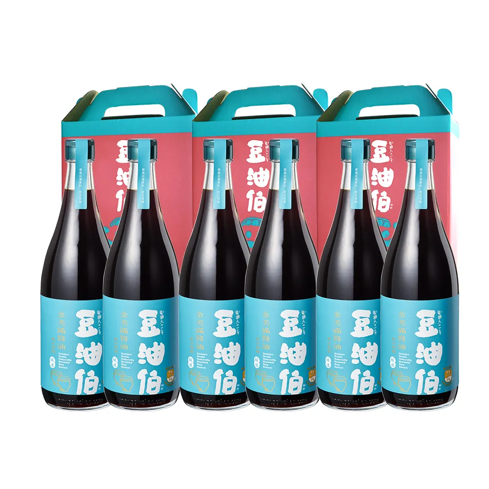 【豆油伯】雙11限定 金美滿醬油禮盒組(680ml*2入；3組/共6瓶 / 送禮自用皆宜)