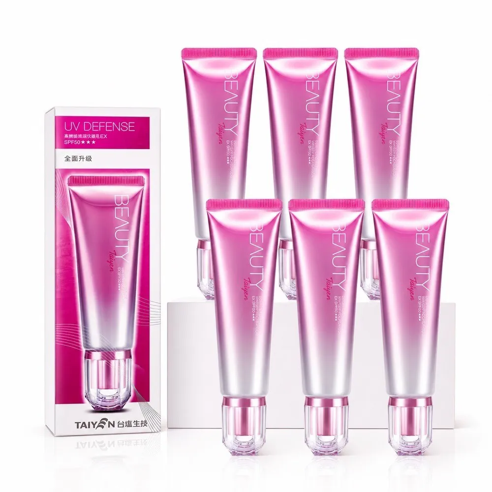 【台鹽生技】高機能無暇水凝乳SPF50+++ 6入組
