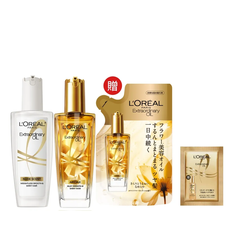【L’OREAL Paris 巴黎萊雅】金緻髮油超值組-髮油100mlx2+補包90ml(暖木裸香/金棕/櫻桃/草本/玫瑰/護髮)