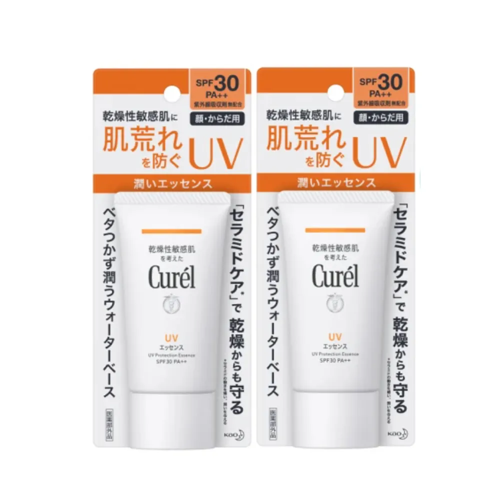 【Curel 花王珂潤】潤浸保濕輕透水感防曬乳SPF30 50g_2入
