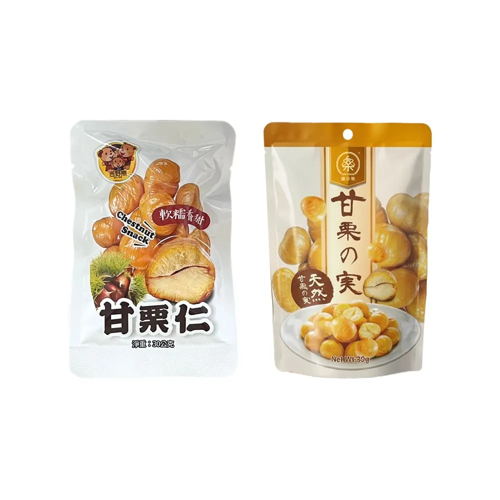 【DREAMCATCHER】纖享樂 甘栗仁-30gx20包(即食栗子/無殼/去皮甘栗仁/栗子/板栗仁)