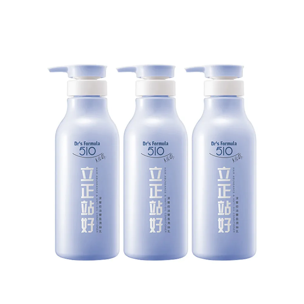 【Dr’s Formula 台塑生醫】510立正站好深層控油豐盈潤絲乳550g 三入組