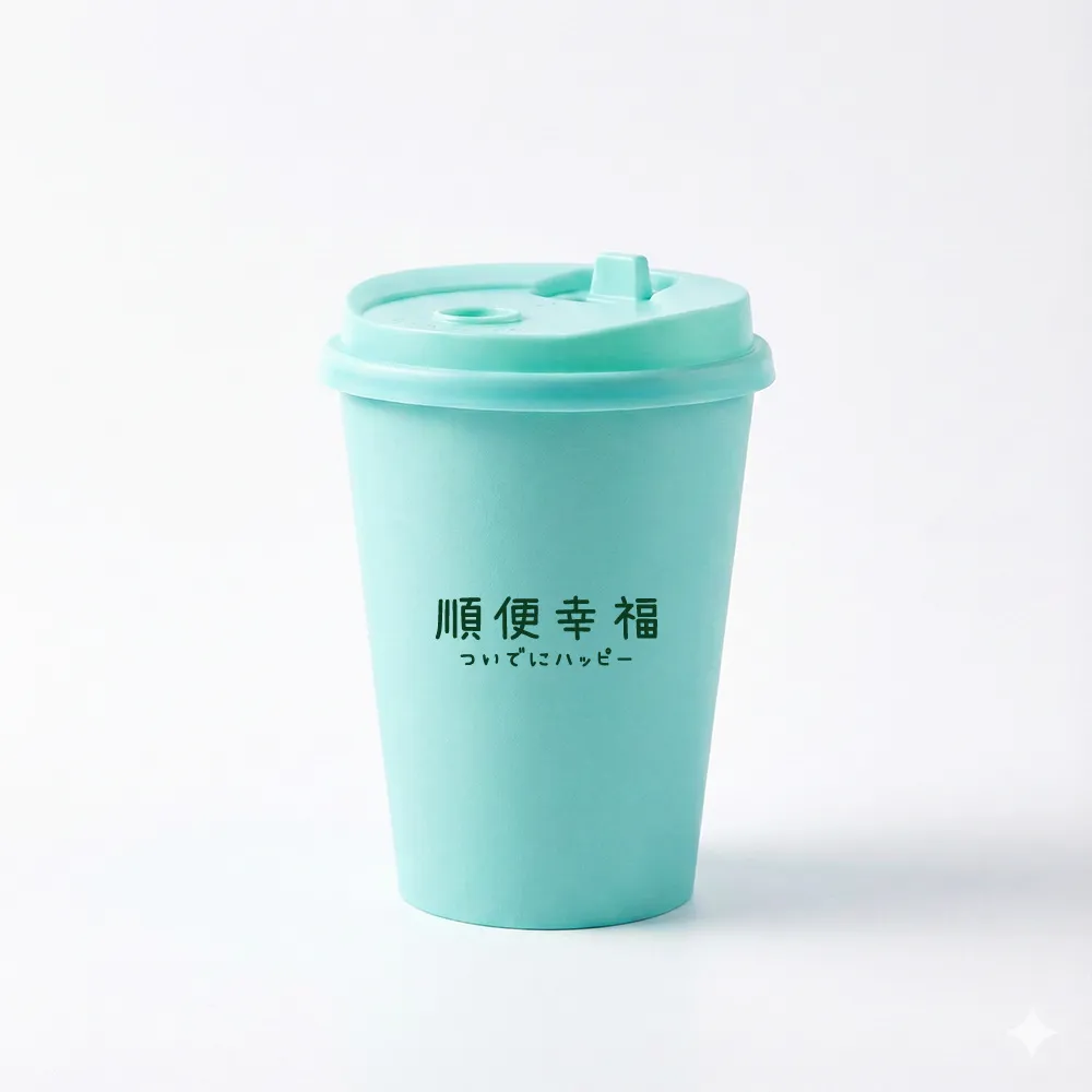 【順便幸福】隨行手沖杯-精品系列5杯x1組(濾掛 掛耳 咖啡杯)