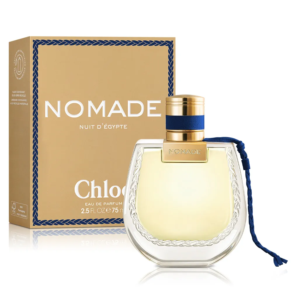【Chloe’ 蔻依】芳心之旅夜幕精粹女性淡香精75ml(專櫃公司貨)