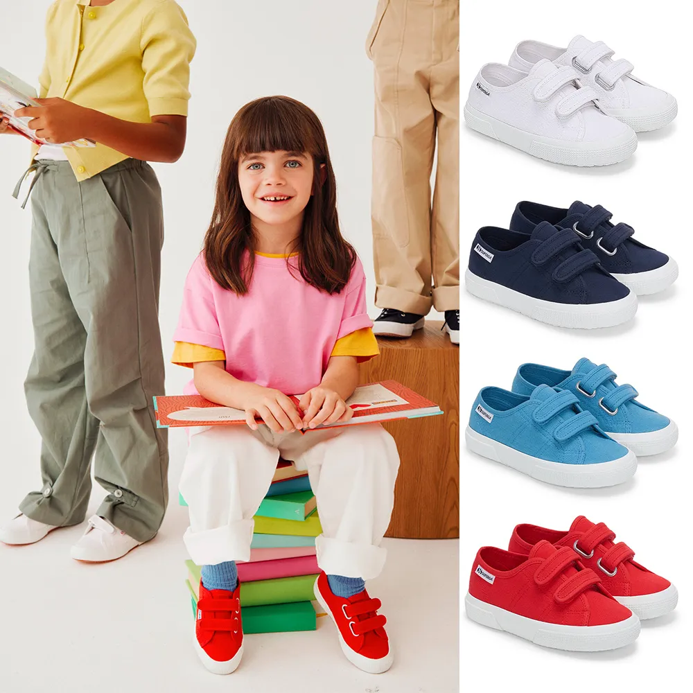 【SUPERGA】休閒鞋 童鞋 帆布鞋 3750 輕量系列 共4色(S51425W)
