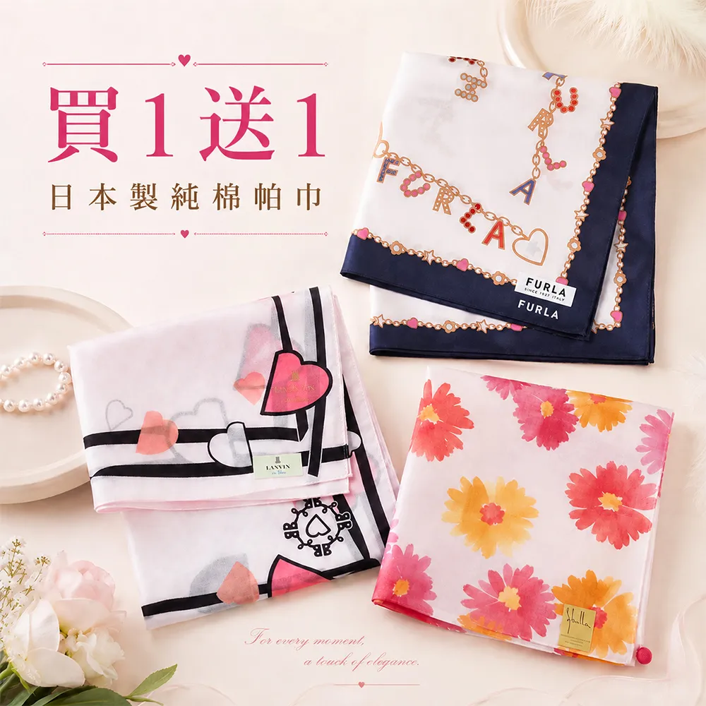 【Sybilla】買一送一 日本製多款品牌優雅印花純棉帕巾方巾領巾(共15款)