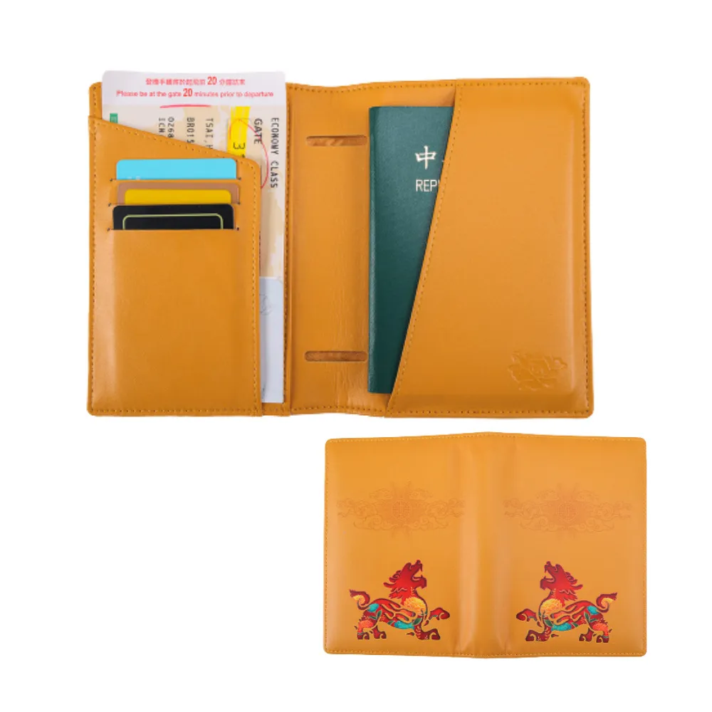 【風水好好玩】雙11 金喜招財貔貅皮革護照套(出國/旅行必備)