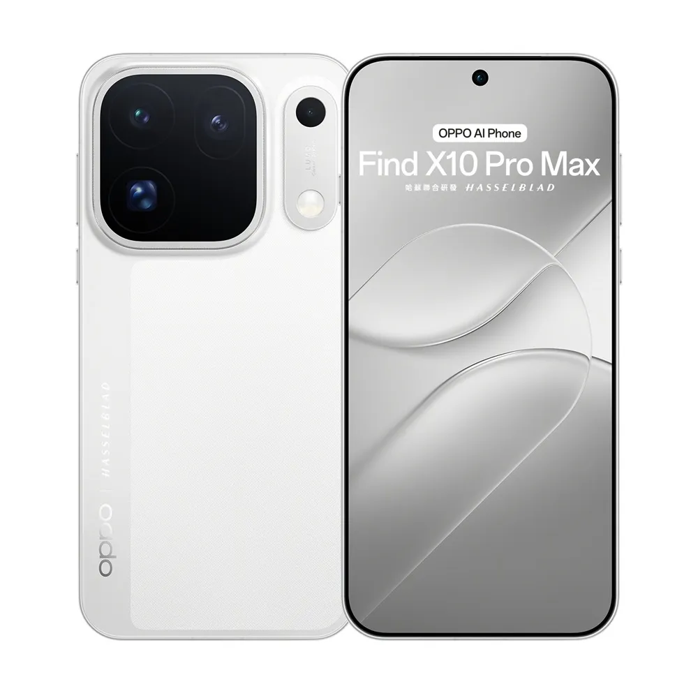 【OPPO】官方直營 Find X10 Pro Max 6.78吋 紗月白 (16G/512G/聯發科天璣9600Pro/2億鏡頭畫素)