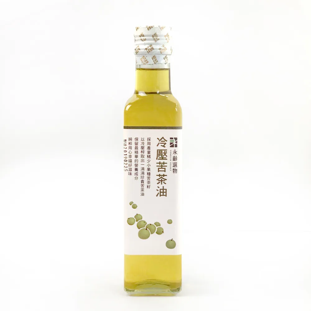 【YONGLIN SELECT 永齡選物】頂級冷壓苦茶油(255ml x3瓶)