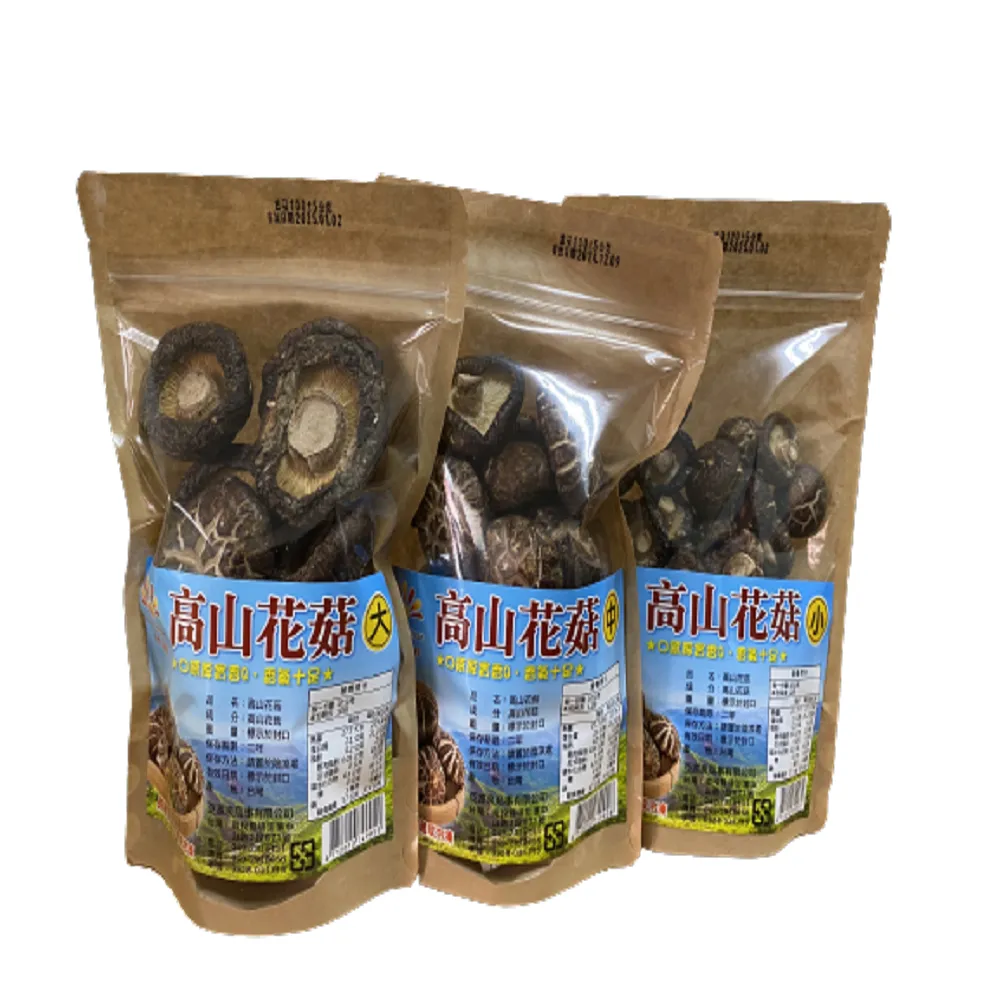【亞源泉】埔里天然高山花菇100-120g(大/中/小朵;口味任選) 