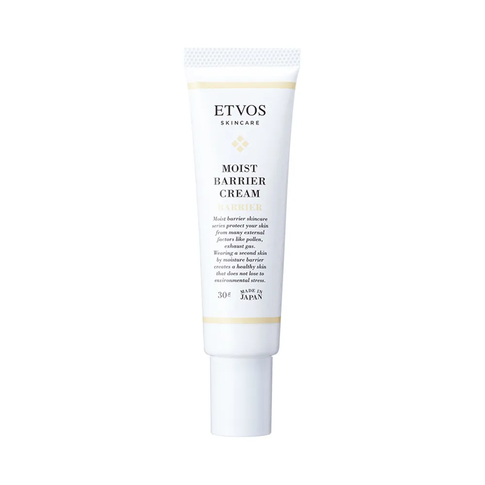 【ETVOS】全時防禦舒敏修護乳(30g)