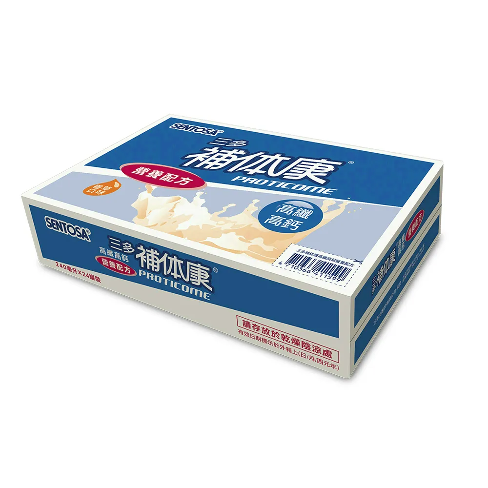 【SENTOSA 三多】補体康高纖高鈣營養配方(24罐/箱)