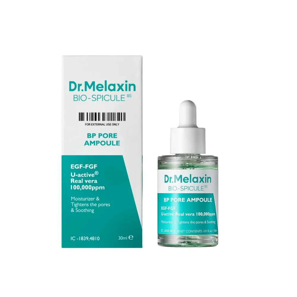 【Dr.Melaxin】BP微晶毛孔緊緻精華30mlx2入(官方正貨  粗大毛孔專用)