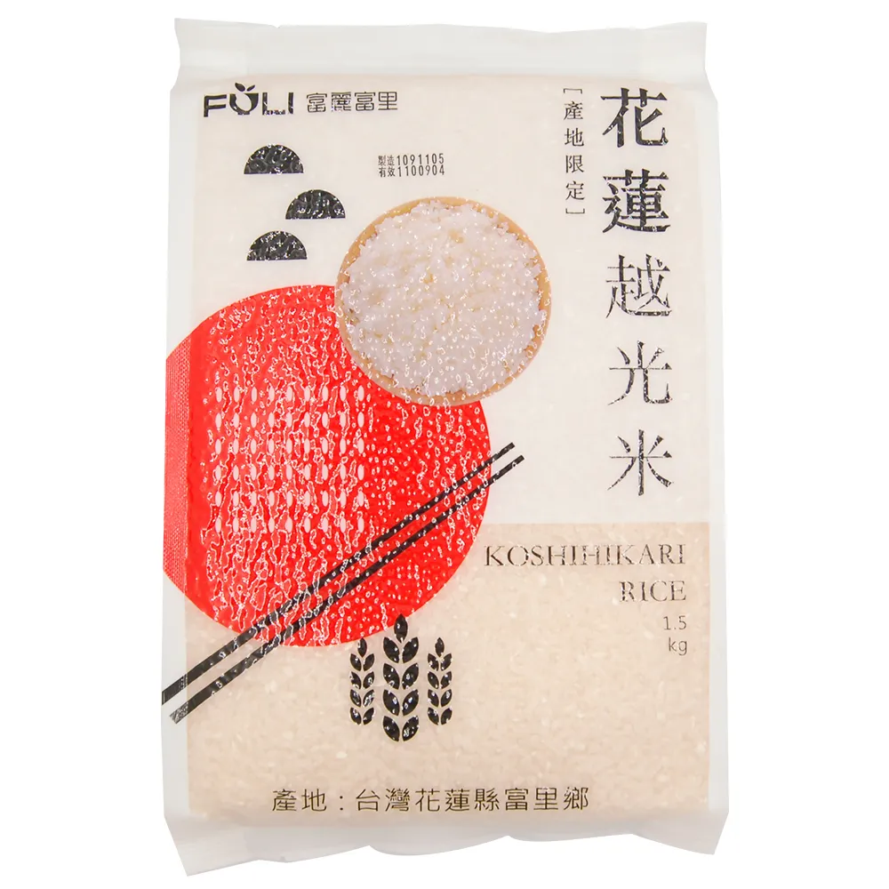 【農會】富里農會 花蓮越光米團購組X1箱(1.5kgX12包)