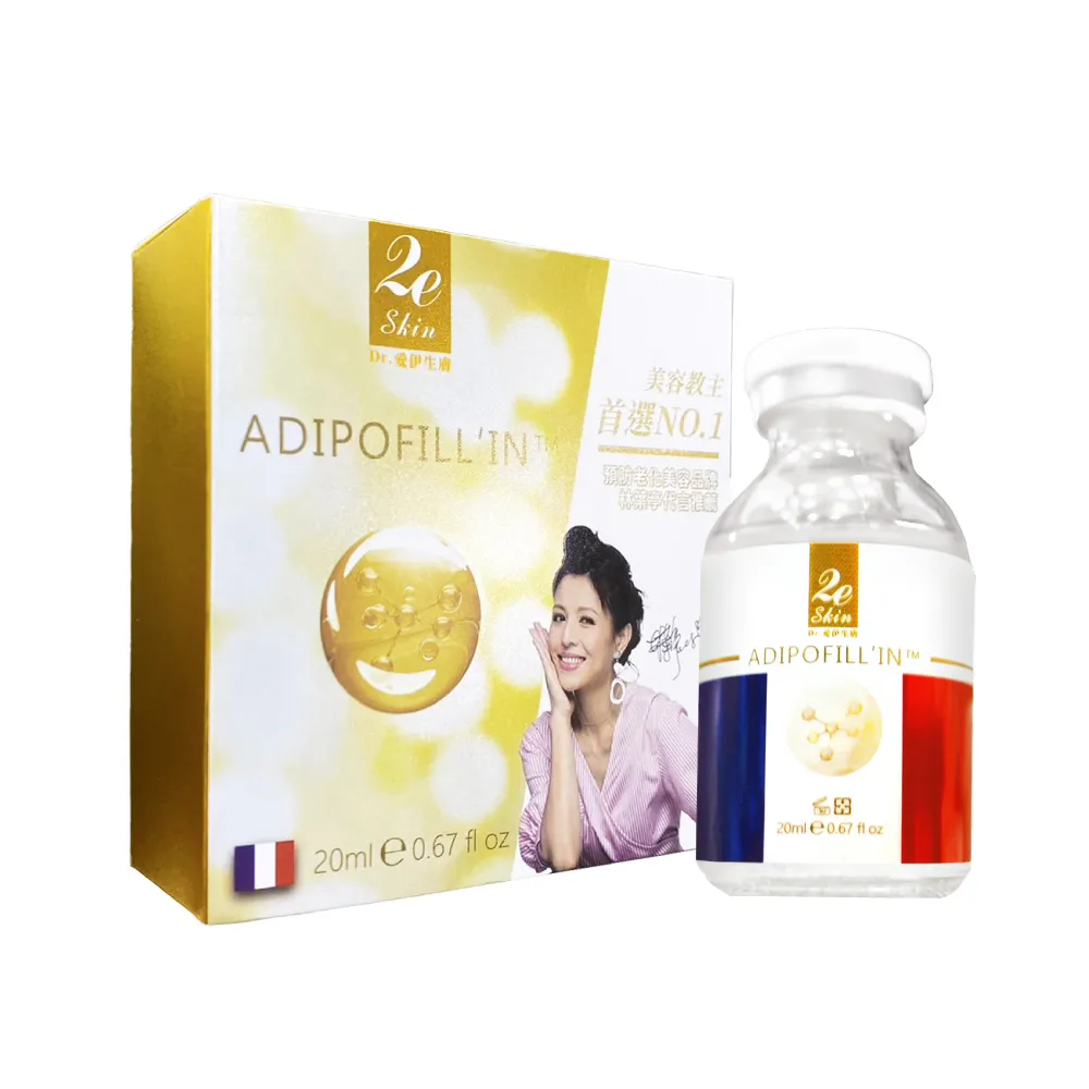 【2eHealth 愛伊】Dr.愛伊生膚ADIPOFILL’IN醫美奇肌自活素外泌安瓶單入組