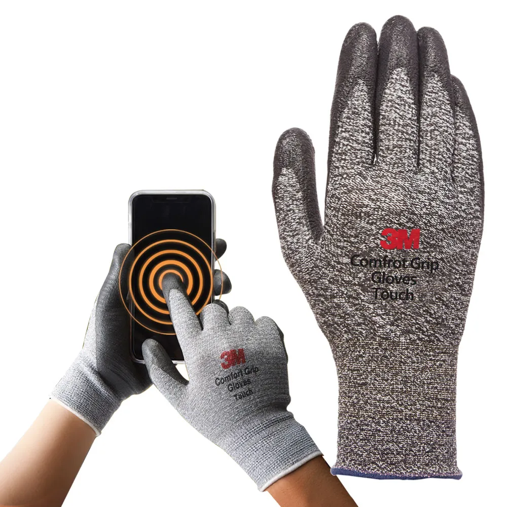 【3M】Touch 舒適型觸控手套/S-五雙入(灰色/防滑耐磨)