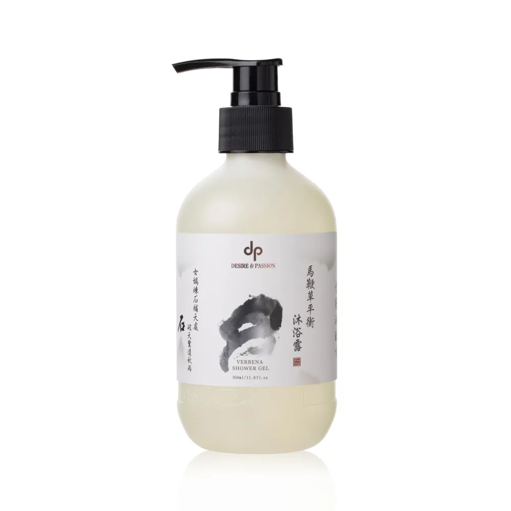 【DESIRE PASSION 天森無患】馬鞭草平衡潔膚露350ml(沐浴/無患子/公司貨)