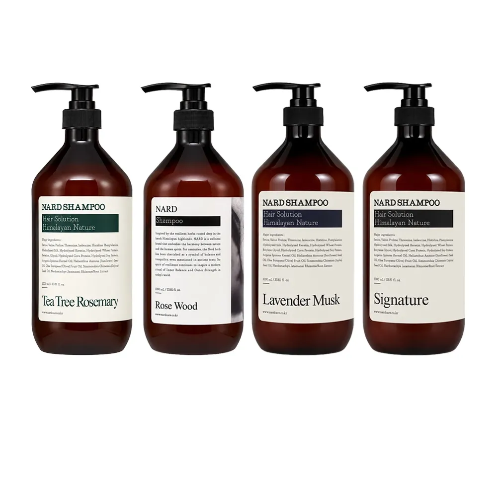 【NARD】草本修護洗髮精-1000ml-2入組(任選/經典款/薰衣草麝香/茶樹迷迭香 /木質玫瑰香)