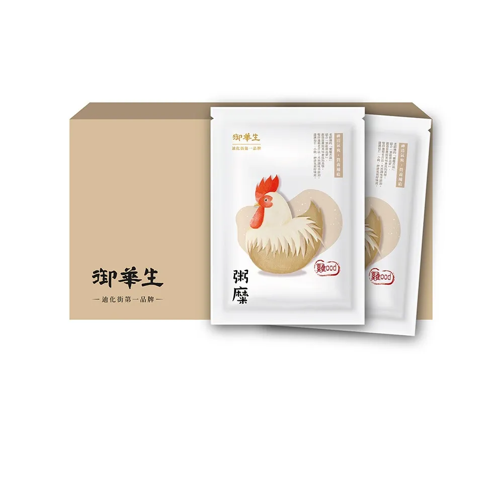 【御華生】粥糜雞OOD 15入(無禮盒環保家庭號 常溫)