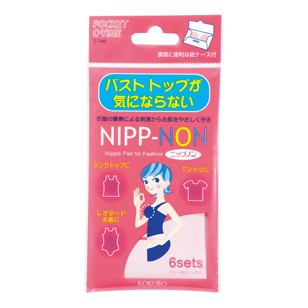 【日本-小久保】防水隱形胸貼6對裝X5