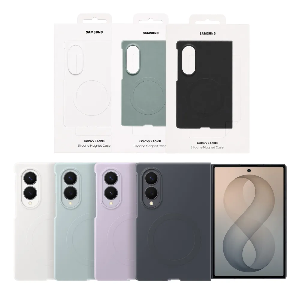 【Samsung 三星】Galaxy Z Fold8 原廠矽膠磁吸保護殼 - 附保貼 (EF-EF971)