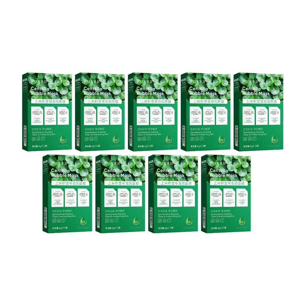 【iBloom】SADOER睡眠面膜-積雪草泡泡面膜4g/12袋-9入組(面膜 自然 淨透 水潤肌膚)