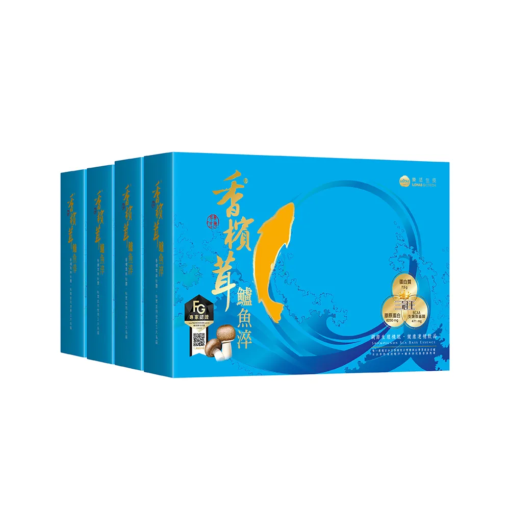 【樂活】鱸魚淬禮盒 10入/盒 四入組 (嚴選養生開刀魚/鮮魚精)