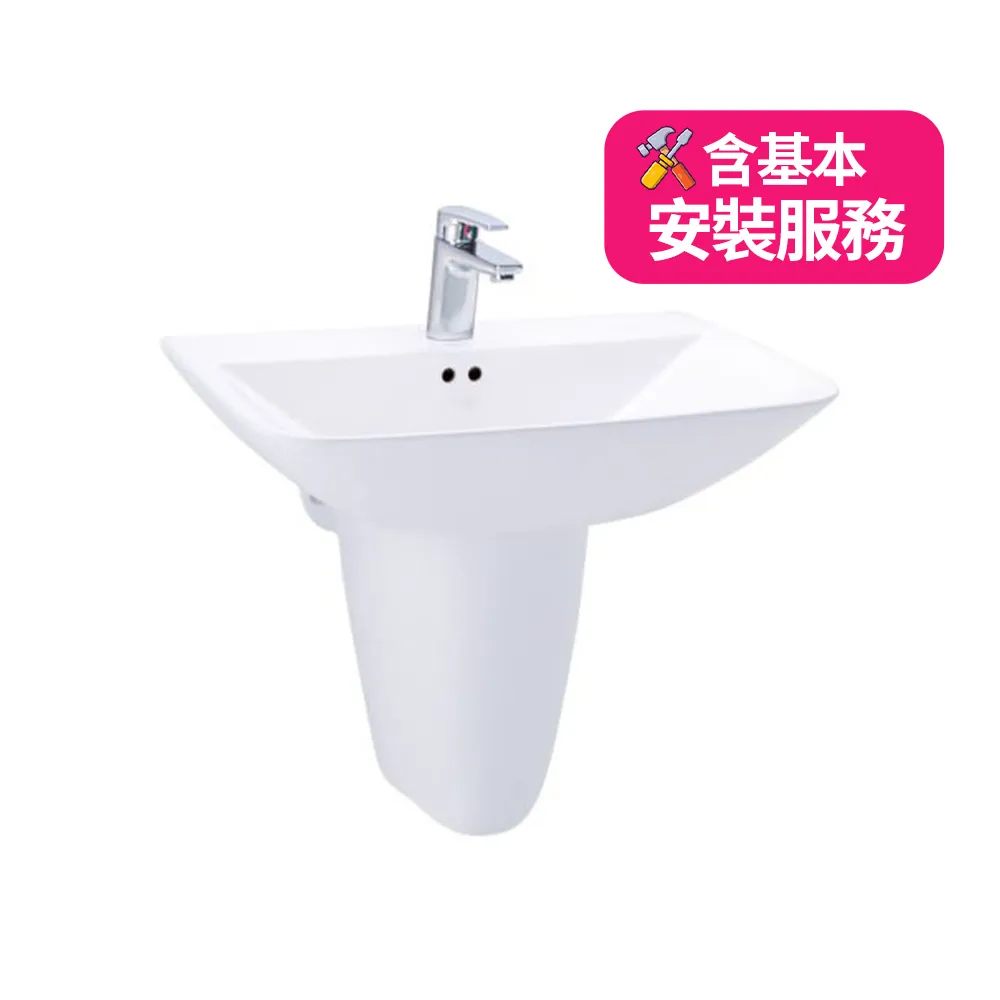 【CAESAR 凱撒衛浴】單孔臉盆短腳組(L2365S/P2443  基本安裝)
