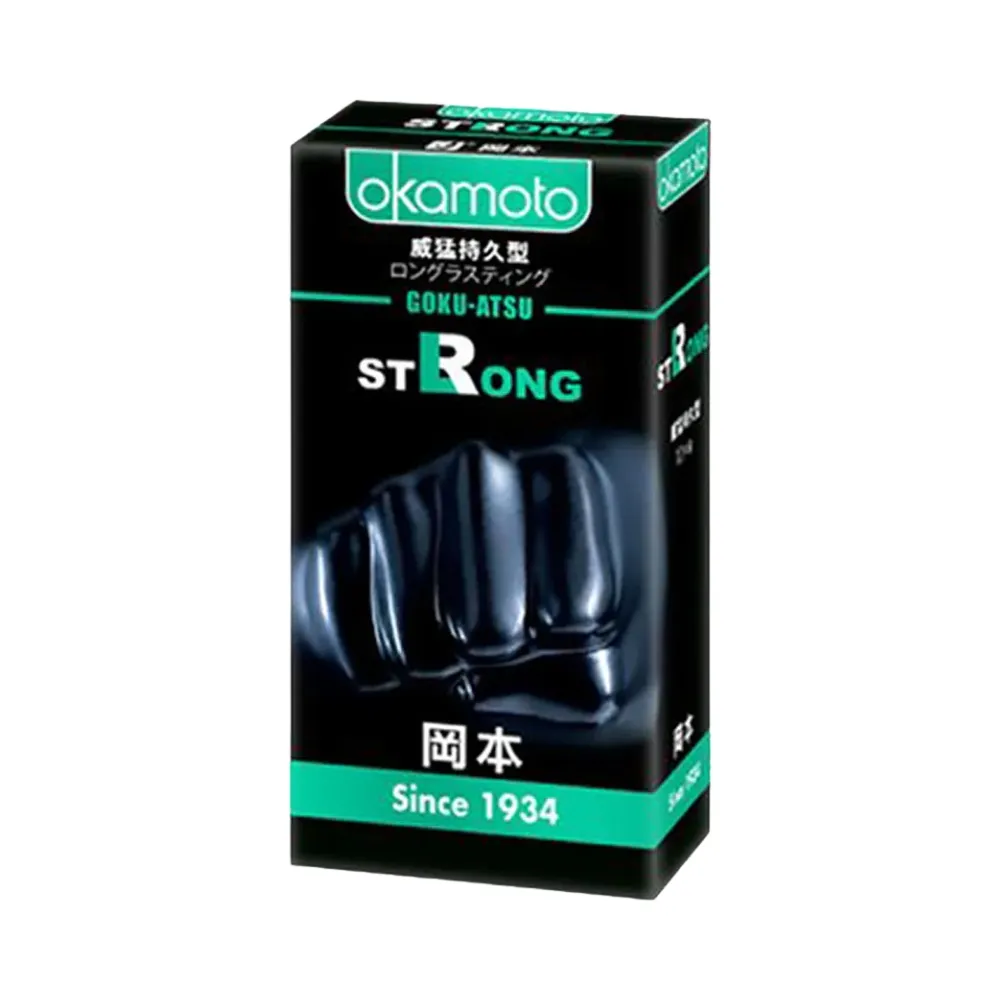 【okamoto 岡本】Strong威猛持久型保險套 10入/盒