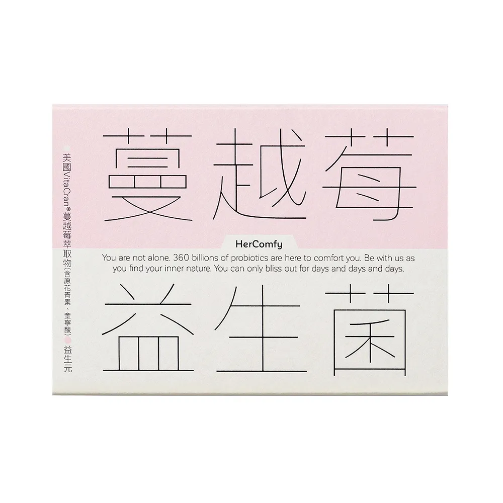 【jarou 家酪優】蔓越莓益生菌-30包x3盒(五星好評、私密保養、女孩必備)