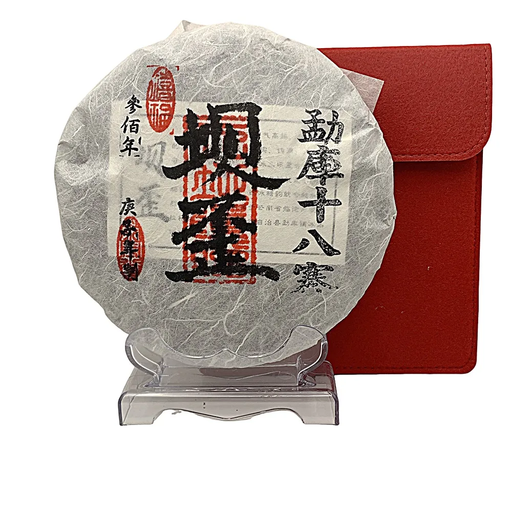 【藏古祥館】勐庫十八寨-埧歪300年古樹茶(300年古樹料 餅茶 生茶)