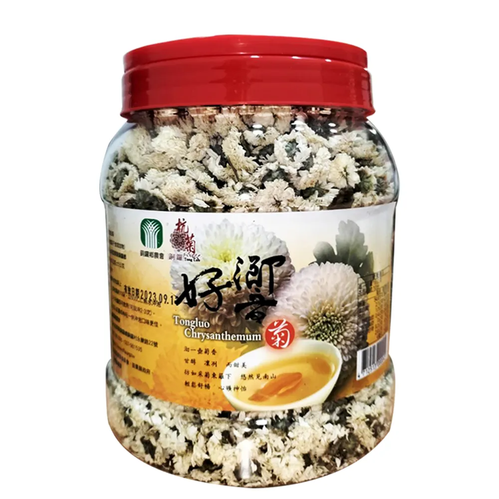 【農會】銅鑼鄉農會 好響 杭白菊150gX1罐