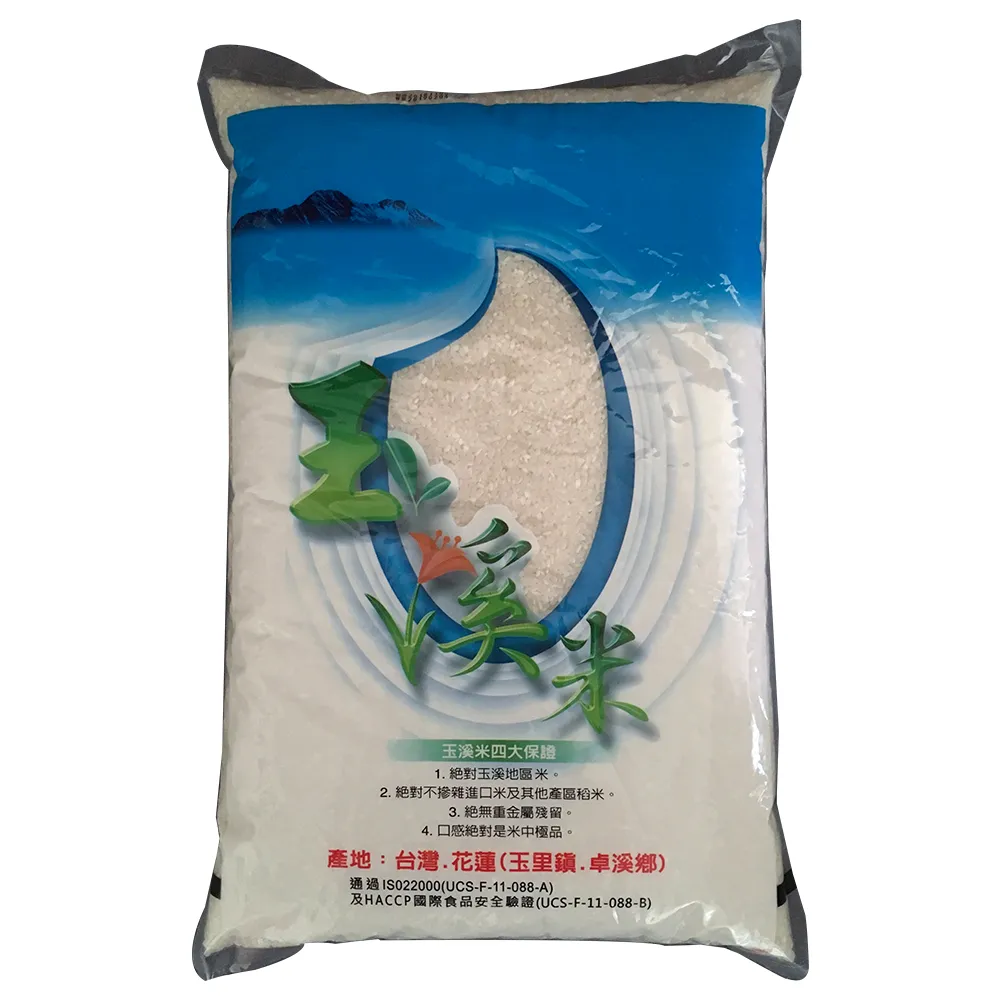 【農會】玉溪農會 玉溪米台梗十六號 家庭號5kgX5包/組