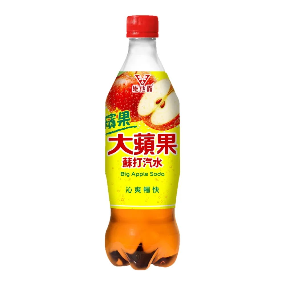【維他露】大蘋果蘇打610ml 24入/箱