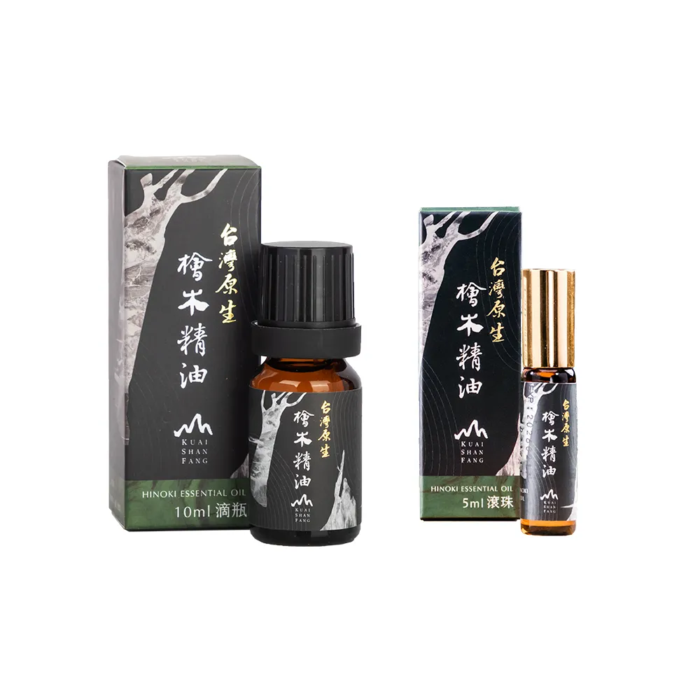【檜山坊】100%台灣原生檜木精油10ml+5ml(舒緩放鬆 治癒身心靈 打坐冥想 空間除穢)
