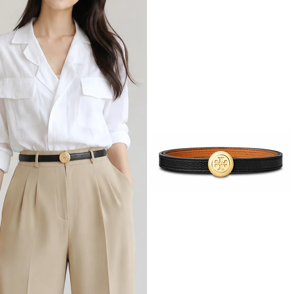 【TORY BURCH】ROMY 荔枝紋皮革圓形LOGO雙面皮帶(黑棕)