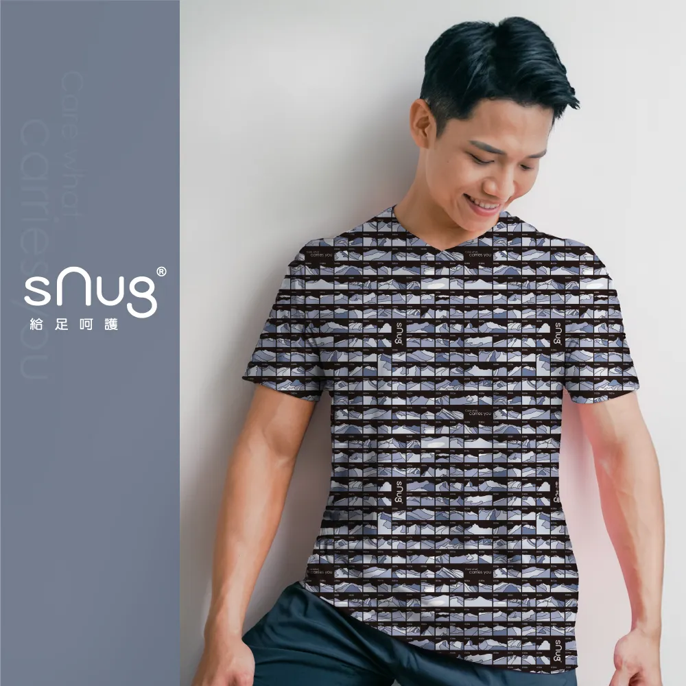 【sNug 給足呵護】台灣百岳防曬T恤-百岳藍(吸濕排汗/冰感清爽/防曬/涼感衣/透氣/速乾/抗UV/台灣製)