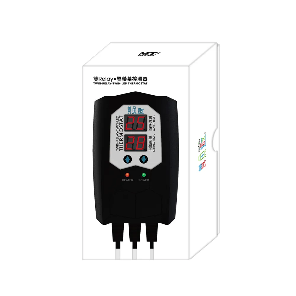 【FUN FISH 養魚趣】雙繼電器/雙顯示控溫器1000W(適合觀賞魚魚缸加溫控制使用)