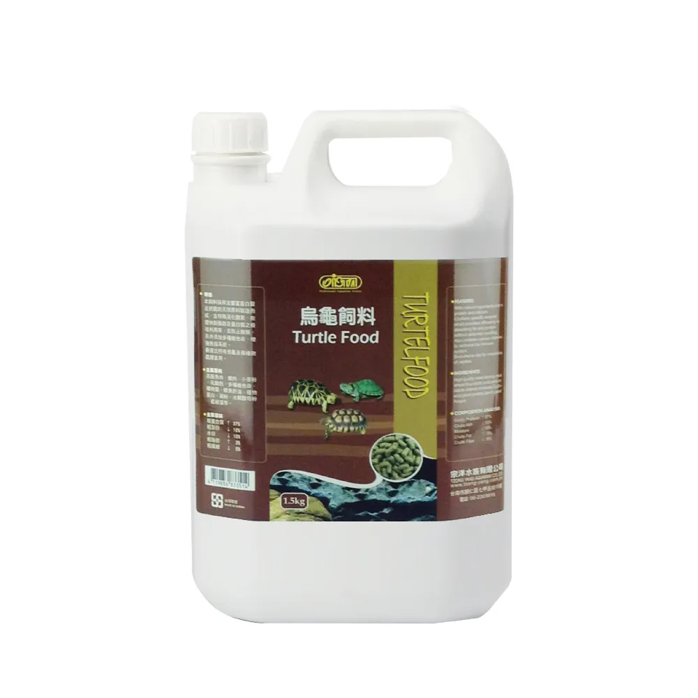 【ISTA 伊士達】烏龜飼料 1.5kg