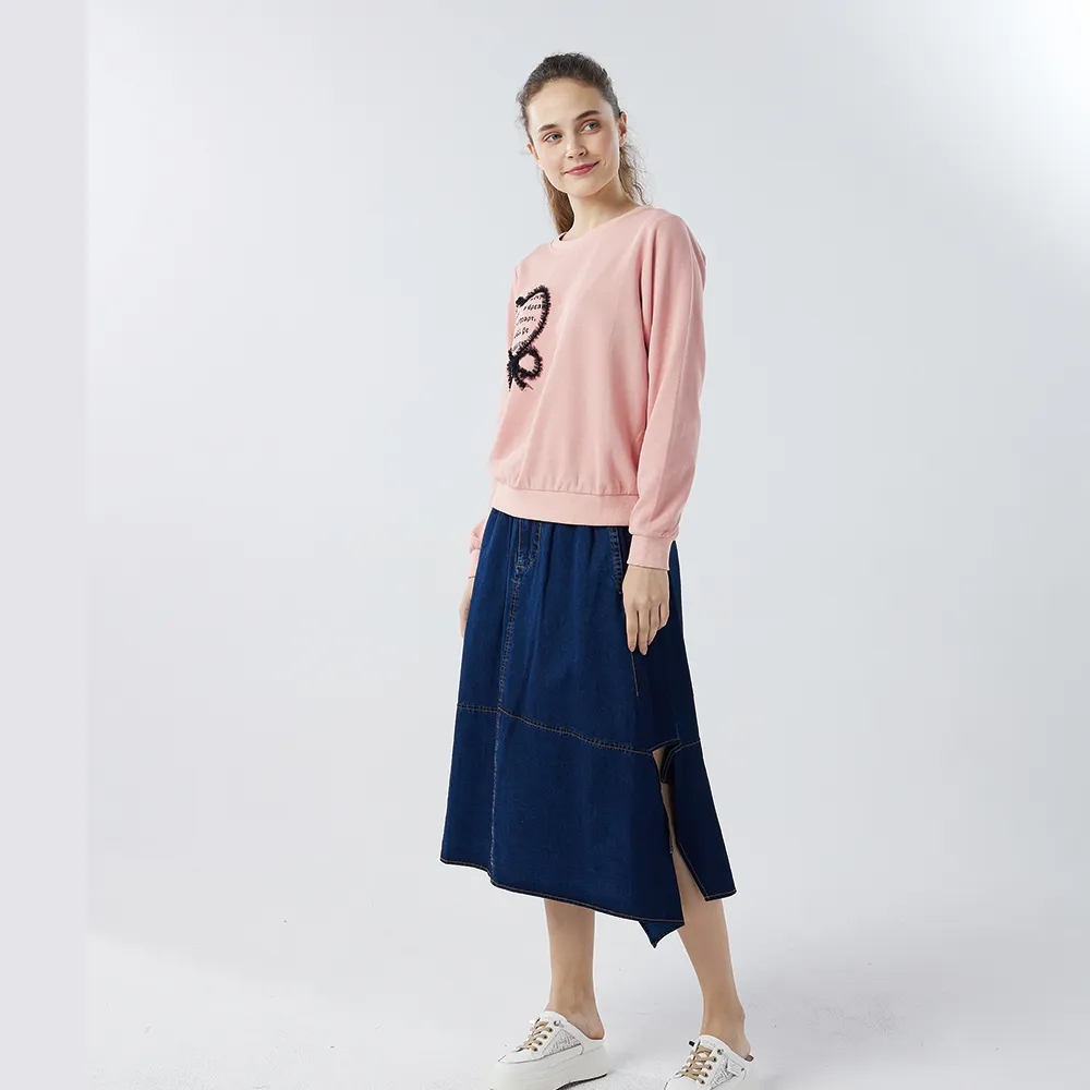 【Qiruo 奇若名品】牛仔布料 側開叉中長裙 6006B 