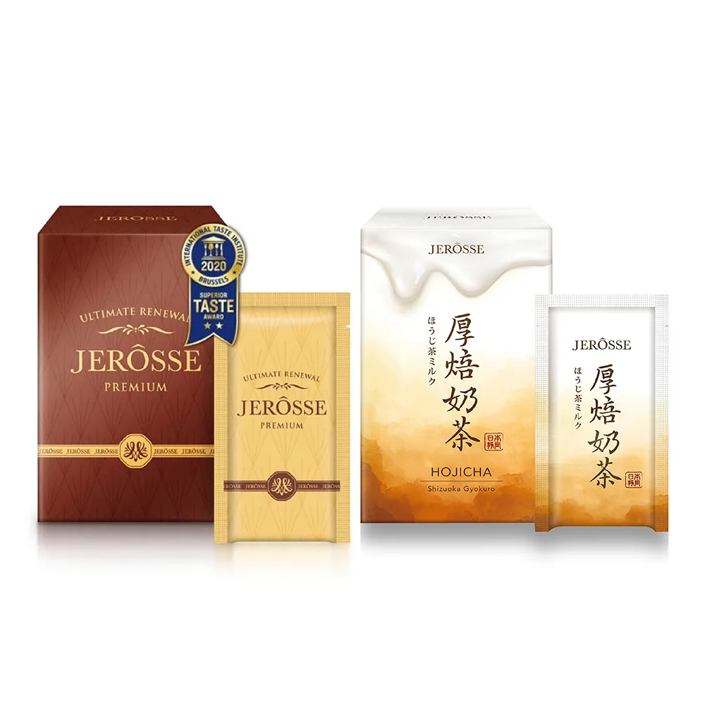 【JEROSSE 婕樂纖】肽纖飲 可可風味 厚焙奶茶/任選(快速出貨 10包/盒)
