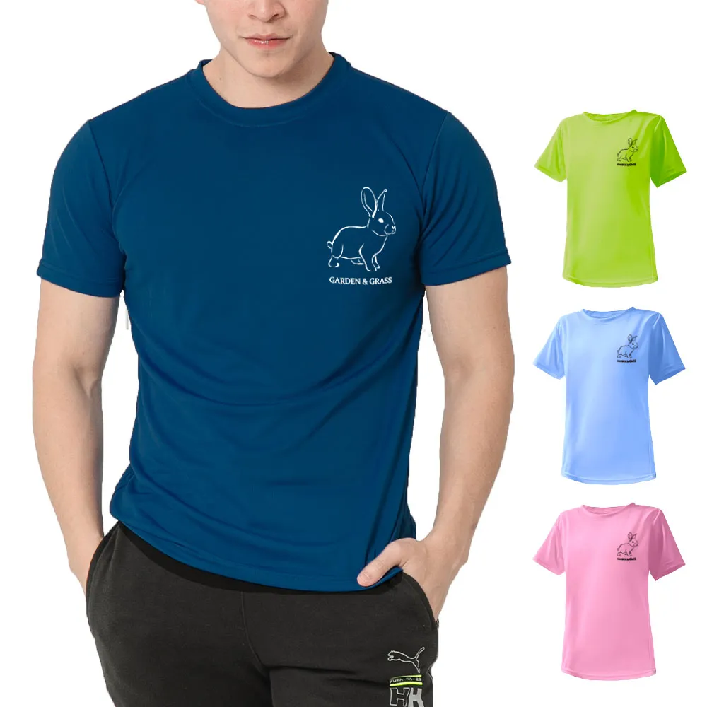 【台製良品】台灣製男女款 吸排短T-Shirt兔子_A005-2件組(多色任選)