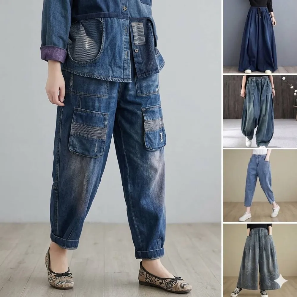 【巴黎精品】現貨+預購 高腰牛仔褲丹寧長褲大碼寬褲直筒褲裙落地褲休閒女裝(磨白復古休閒女褲子10款a1fe4)