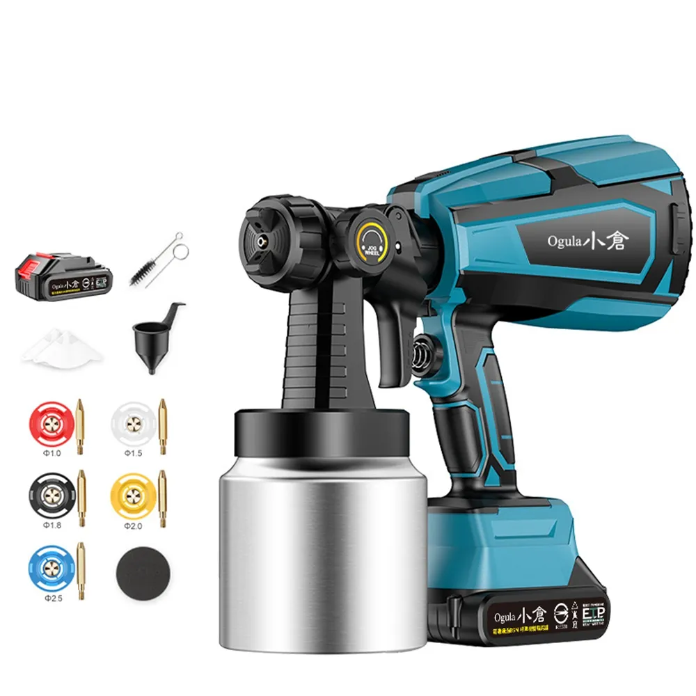 【Ogula 小倉】噴漆槍 電動噴漆槍 噴漆機 BSMI:R3E558（五節一電）(鬆緊自控/無極調壓/無線束縛)