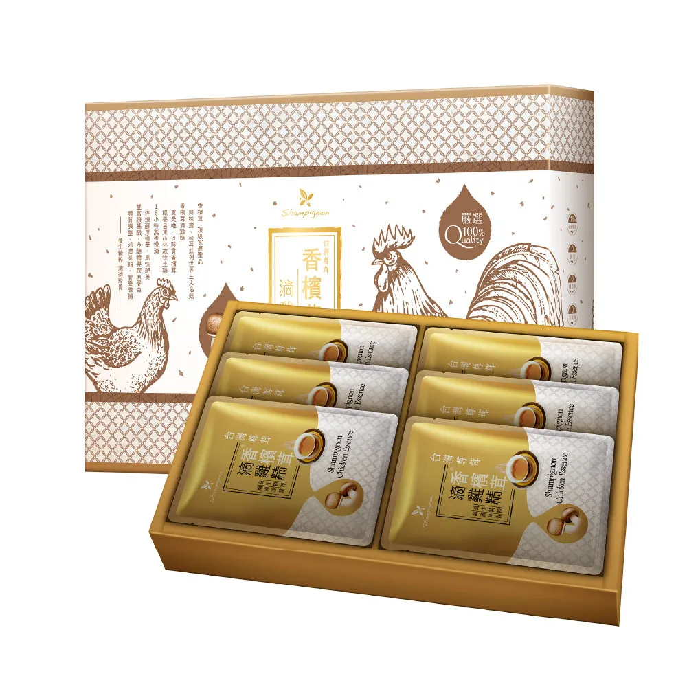 【樂活香檳茸】香檳茸滴雞精65ml 12入/禮盒(尊榮御品/總統專機/商務艙指定使用)