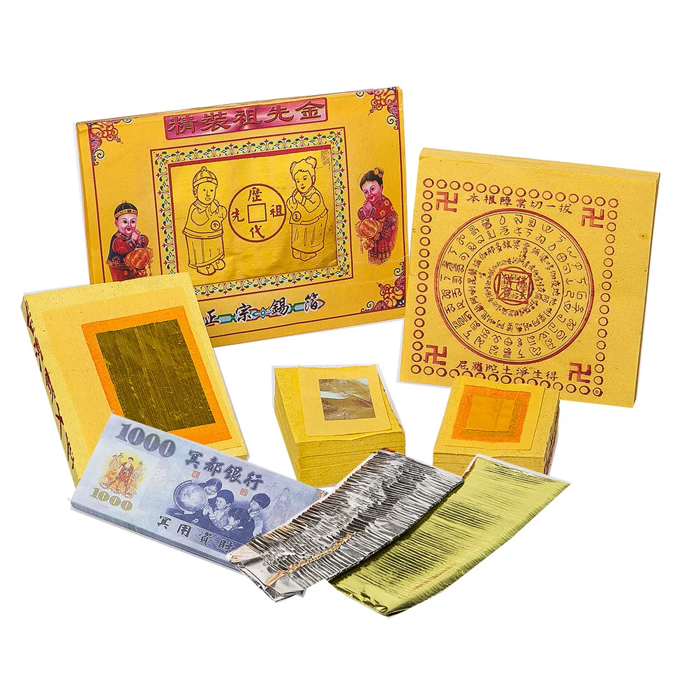 【金發財金紙-祖先金系列】小年節傳統簡單祖先金-4入組(含冥國台幣金銀元寶-金紙)