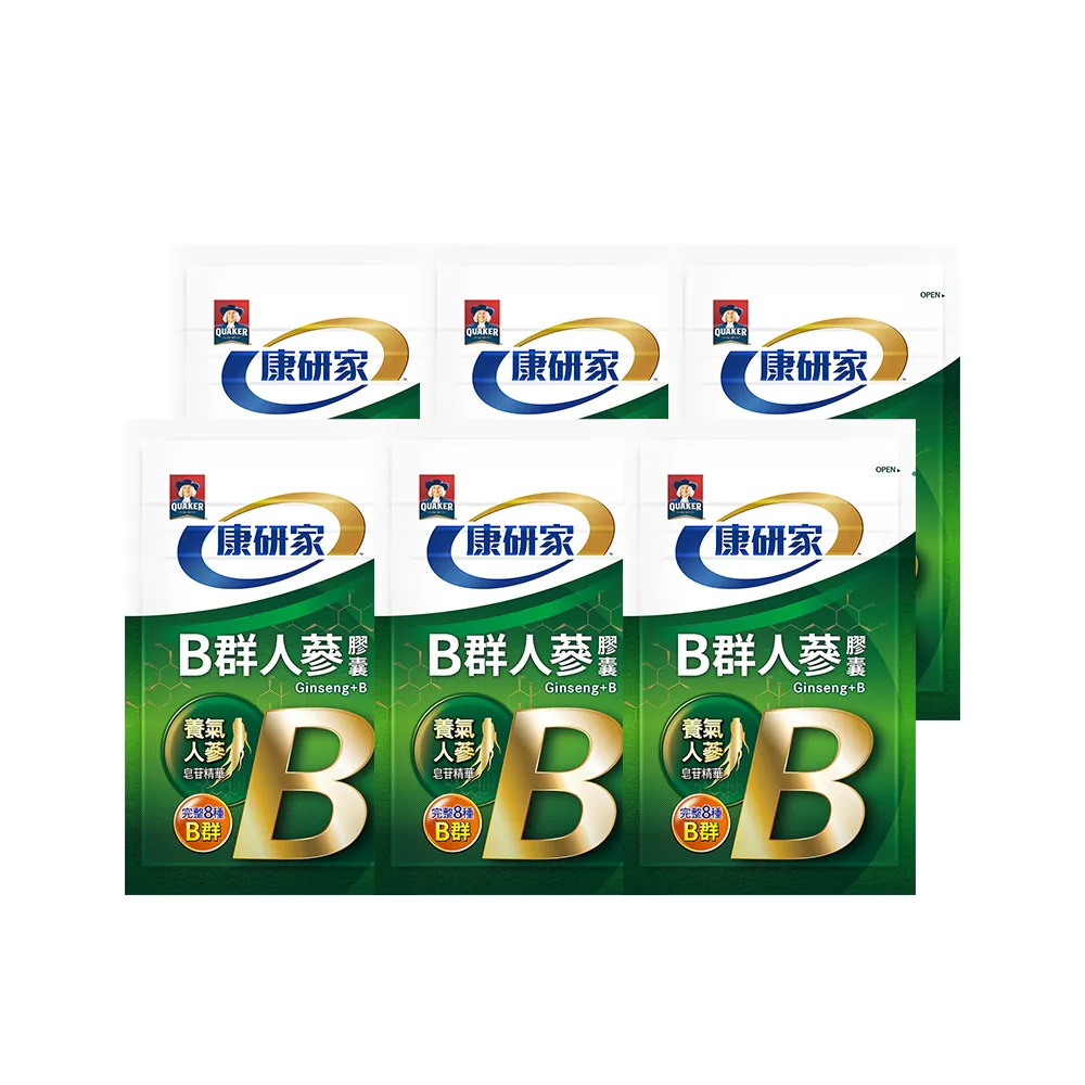 【桂格康研家】B群人蔘膠囊5粒×6包(6種完整B群/養氣人蔘/活性B1/牛磺酸/硒)
