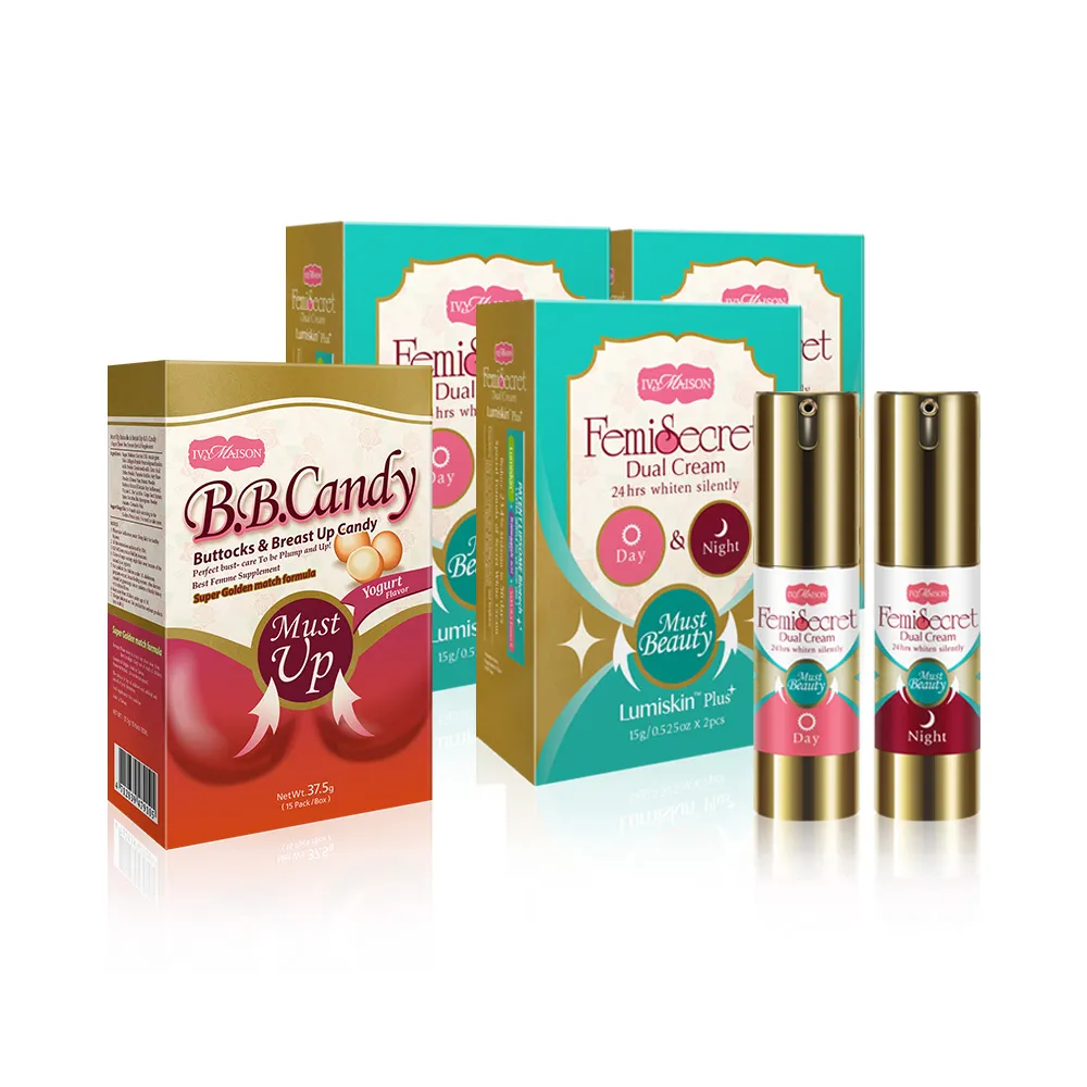 【IvyMaison】美胸青春白皙組 乳暈霜15mlX2*3組+自信豐盈糖*1盒(母親節/產後乳暈淡化/私密嫩白/乳頭粉嫩)