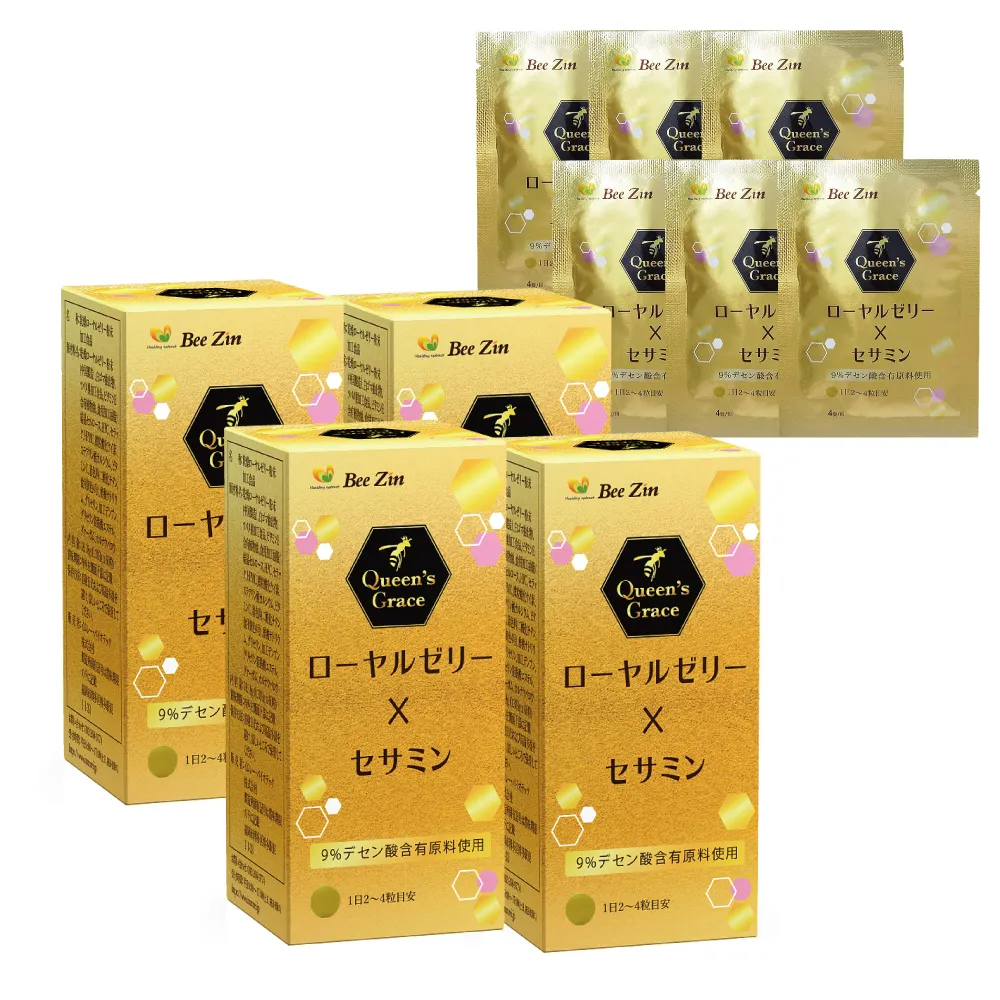 康萃日本原裝9%蜂王乳芝麻錠青春組