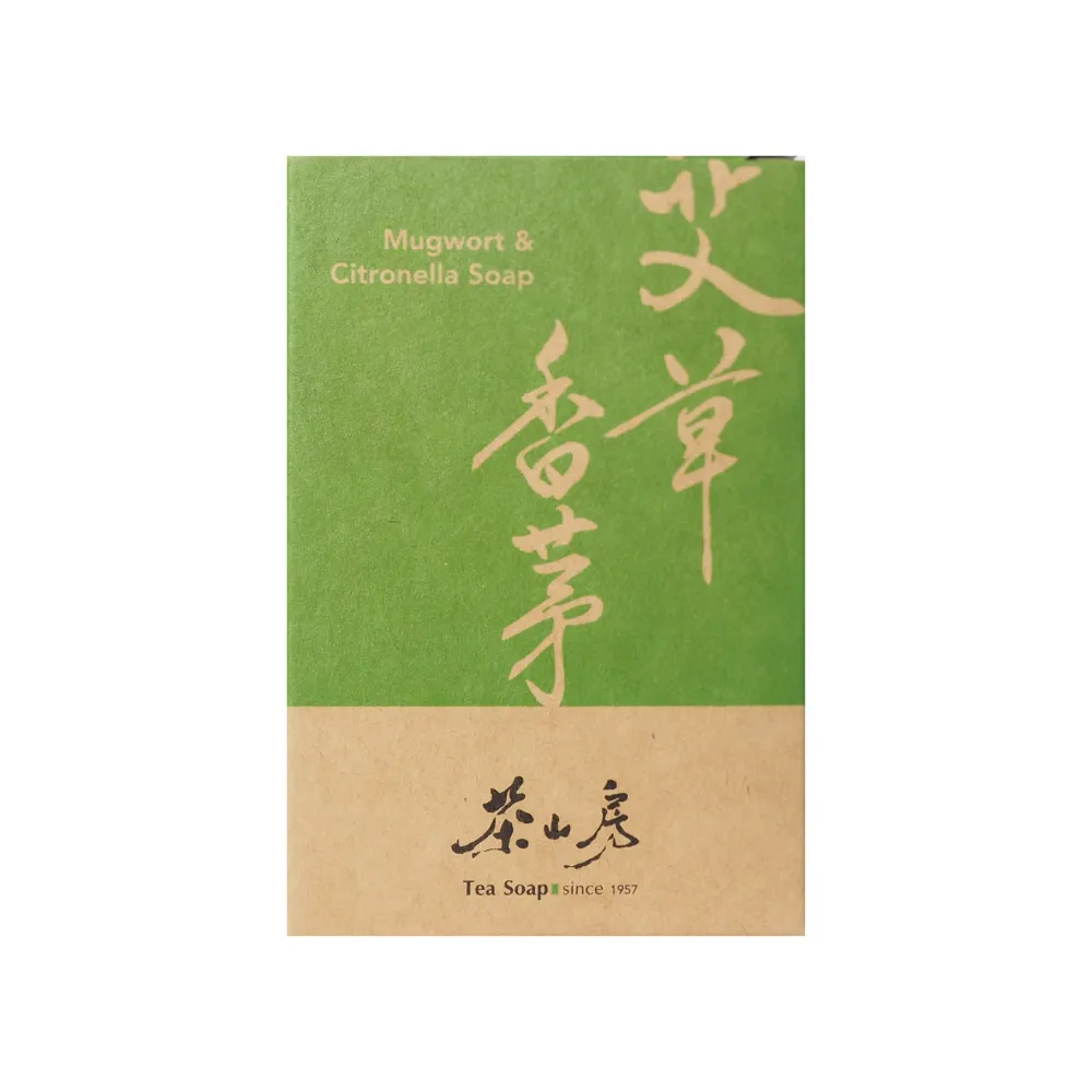 【茶山房-同品項超值組】艾草香茅皂四入